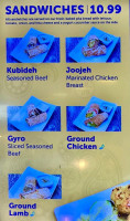 Bramido menu
