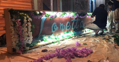 Loretta Restaurante Bar Dentro