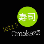 Sushi Roll Antara logo