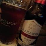 El Irish Pub drink