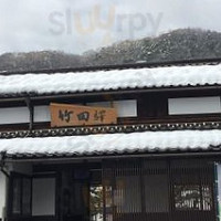 Lucho"s Burger Fast Food