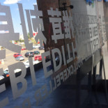 Sushi Roll Irapuato Dentro