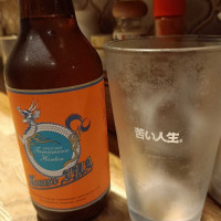 Panadería Don Pancho Bebida