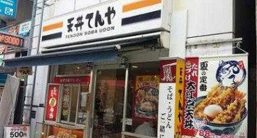 Cervecería Brujula outside