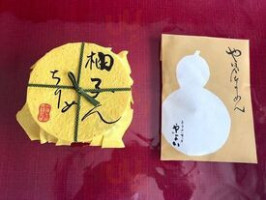 Cafetería Asadero «la Casa De Las Flores» Carta