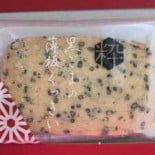 Comedor El Crucero Carta