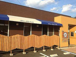 Tokyo Express Exterior