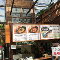 Bobba Lab Jerez Exterior