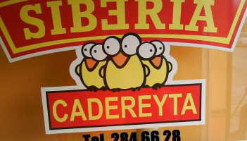 Siberia Cadereyta Logo
