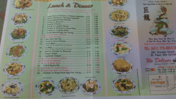 El Burro Contento menu