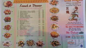 El Burro Contento menu