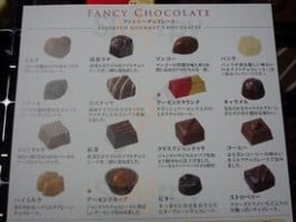 Delica Mitsu menu