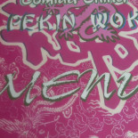 Comida China Pekin Wok menu