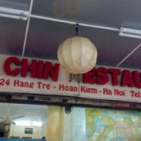 Sabro Pizza Simplemente La Mejor! Exterior