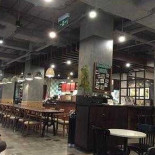 El Tragadero À l'intérieur