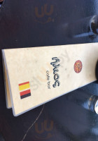 Gallo Cervecero Carte