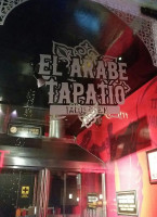 Arábe Tapatio drink