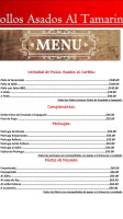 Pollos Al Tamarindo menu