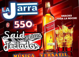 La Jarra Logo