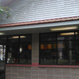 Mexicanisimo Tacos Exterior