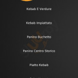 Mr Pulpo Mariscos menu