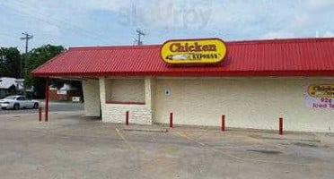 Rosticeria Los Gavilanes Exterior