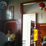 Long Ying À l'intérieur