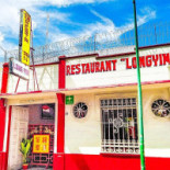 Long Ying Extérieur