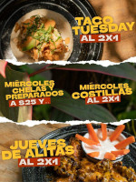 Restacorante El Mito-t, México Carte