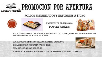 El Huarache Loco Carta