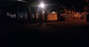 Cancha Multiple 7 De Agosto, Asadero De Arepas Las Negras Exterior