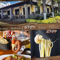 El Refugio Extérieur