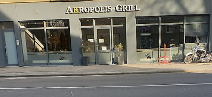 Pizzería Milán Extérieur