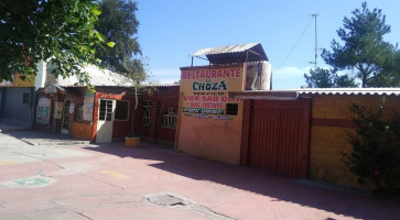 La Choza Exterior