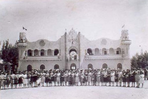 Pancita De Res ‘don Prieto’ Exterior