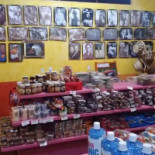 Mi Capricho Zapata À l'intérieur