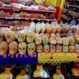 Mi Capricho Zapata À l'intérieur