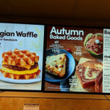 El T-bone Restaurant Bar Carta