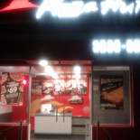 Pizza Hut Bosques De Las Lomas Exterior