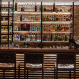 Kuuk À l'intérieur