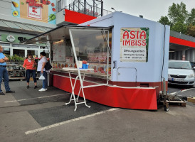 Vietnamese Pho He Extérieur