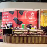 La Querencia Extérieur