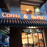 Choco Maple Coffee House Exterior