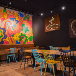 Salsa's El General Dentro