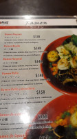 Nagoya Ramen menu