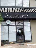 Al Alba inside