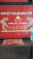 Yalin Chen Comida China food