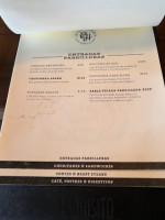 La Choripaneria Grill Cholula menu