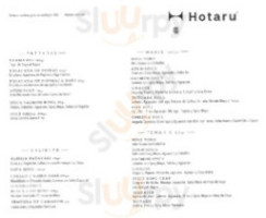 Hotaru Lomas menu