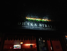 Dhaka Biriyani inside